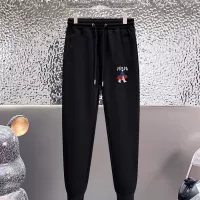 Cheap Prada Tracksuits Long Sleeved For Men #1322999 Replica Wholesale [$96.00 USD] [ITEM#1322999] on Replica Prada Tracksuits