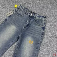 Cheap Balenciaga Jeans For Men #1323051 Replica Wholesale [$60.00 USD] [ITEM#1323051] on Replica Balenciaga Jeans