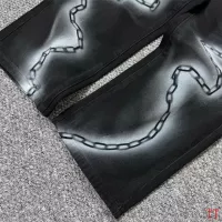 Cheap Balenciaga Jeans For Men #1323052 Replica Wholesale [$64.00 USD] [ITEM#1323052] on Replica Balenciaga Jeans