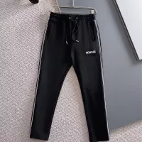 Cheap Moncler Tracksuits Long Sleeved For Men #1323096 Replica Wholesale [$96.00 USD] [ITEM#1323096] on Replica Moncler Tracksuits