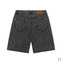 Cheap Louis Vuitton LV Jeans For Unisex #1323178 Replica Wholesale [$60.00 USD] [ITEM#1323178] on Replica Louis Vuitton LV Jeans