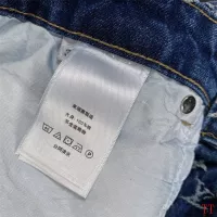 Cheap Louis Vuitton LV Jeans For Men #1323183 Replica Wholesale [$64.00 USD] [ITEM#1323183] on Replica Louis Vuitton LV Jeans
