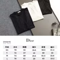Cheap Christian Dior T-Shirts Short Sleeved For Unisex #1323242 Replica Wholesale [$39.00 USD] [ITEM#1323242] on Replica Christian Dior T-Shirts