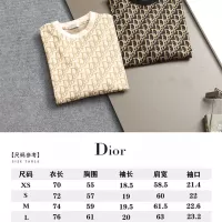 Cheap Christian Dior T-Shirts Short Sleeved For Unisex #1323245 Replica Wholesale [$40.00 USD] [ITEM#1323245] on Replica Christian Dior T-Shirts