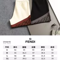 Cheap Fendi Pants For Unisex #1323261 Replica Wholesale [$48.00 USD] [ITEM#1323261] on Replica Fendi Pants