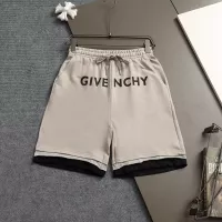 Cheap Givenchy Pants For Unisex #1323267 Replica Wholesale [$45.00 USD] [ITEM#1323267] on Replica Givenchy Pants