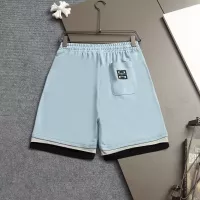 Cheap Givenchy Pants For Unisex #1323268 Replica Wholesale [$45.00 USD] [ITEM#1323268] on Replica Givenchy Pants