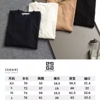 Cheap Givenchy T-Shirts Short Sleeved For Unisex #1323271 Replica Wholesale [$39.00 USD] [ITEM#1323271] on Replica Givenchy T-Shirts