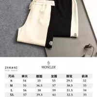 Cheap Moncler Pants For Unisex #1323283 Replica Wholesale [$48.00 USD] [ITEM#1323283] on Replica Moncler Pants