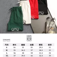 Cheap LOEWE Pants For Unisex #1323287 Replica Wholesale [$45.00 USD] [ITEM#1323287] on Replica LOEWE Pants