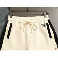 Cheap LOEWE Pants For Unisex #1323288 Replica Wholesale [$48.00 USD] [ITEM#1323288] on Replica LOEWE Pants