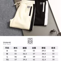 Cheap LOEWE Pants For Unisex #1323288 Replica Wholesale [$48.00 USD] [ITEM#1323288] on Replica LOEWE Pants