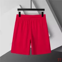 Cheap Prada Pants For Men #1323332 Replica Wholesale [$36.00 USD] [ITEM#1323332] on Replica Prada Pants