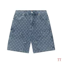 Cheap Louis Vuitton LV Jeans For Unisex #1323340 Replica Wholesale [$60.00 USD] [ITEM#1323340] on Replica Louis Vuitton LV Jeans