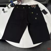 Cheap Louis Vuitton LV Jeans For Men #1323342 Replica Wholesale [$48.00 USD] [ITEM#1323342] on Replica Louis Vuitton LV Jeans