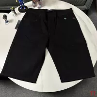 Cheap Louis Vuitton LV Jeans For Men #1323342 Replica Wholesale [$48.00 USD] [ITEM#1323342] on Replica Louis Vuitton LV Jeans