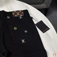 Cheap Louis Vuitton LV Jeans For Men #1323342 Replica Wholesale [$48.00 USD] [ITEM#1323342] on Replica Louis Vuitton LV Jeans