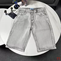Cheap Prada Jeans For Men #1323343 Replica Wholesale [$48.00 USD] [ITEM#1323343] on Replica Prada Jeans