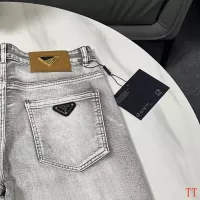 Cheap Prada Jeans For Men #1323343 Replica Wholesale [$48.00 USD] [ITEM#1323343] on Replica Prada Jeans