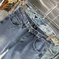 Cheap Fendi Jeans For Men #1323557 Replica Wholesale [$64.00 USD] [ITEM#1323557] on Replica Fendi Jeans