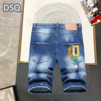 Cheap Dsquared Jeans For Men #1323560 Replica Wholesale [$42.00 USD] [ITEM#1323560] on Replica Dsquared Jeans