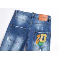 Cheap Dsquared Jeans For Men #1323560 Replica Wholesale [$42.00 USD] [ITEM#1323560] on Replica Dsquared Jeans