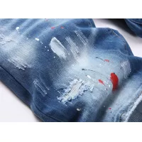 Cheap Dsquared Jeans For Men #1323560 Replica Wholesale [$42.00 USD] [ITEM#1323560] on Replica Dsquared Jeans