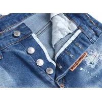Cheap Dsquared Jeans For Men #1323560 Replica Wholesale [$42.00 USD] [ITEM#1323560] on Replica Dsquared Jeans
