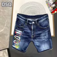 Cheap Dsquared Jeans For Men #1323561 Replica Wholesale [$42.00 USD] [ITEM#1323561] on Replica Dsquared Jeans