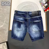 Cheap Dsquared Jeans For Men #1323561 Replica Wholesale [$42.00 USD] [ITEM#1323561] on Replica Dsquared Jeans