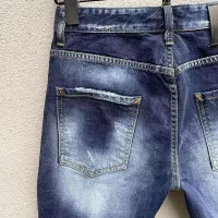Cheap Dsquared Jeans For Men #1323561 Replica Wholesale [$42.00 USD] [ITEM#1323561] on Replica Dsquared Jeans