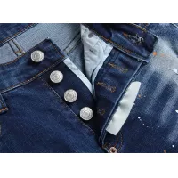 Cheap Dsquared Jeans For Men #1323561 Replica Wholesale [$42.00 USD] [ITEM#1323561] on Replica Dsquared Jeans