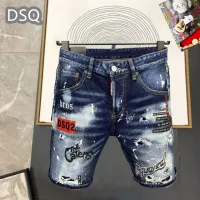 Cheap Dsquared Jeans For Men #1323562 Replica Wholesale [$42.00 USD] [ITEM#1323562] on Replica Dsquared Jeans