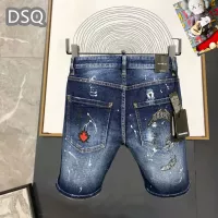 Cheap Dsquared Jeans For Men #1323562 Replica Wholesale [$42.00 USD] [ITEM#1323562] on Replica Dsquared Jeans