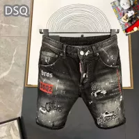 Cheap Dsquared Jeans For Men #1323563 Replica Wholesale [$42.00 USD] [ITEM#1323563] on Replica Dsquared Jeans