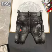 Cheap Dsquared Jeans For Men #1323563 Replica Wholesale [$42.00 USD] [ITEM#1323563] on Replica Dsquared Jeans