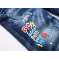 Cheap Dsquared Jeans For Men #1323564 Replica Wholesale [$42.00 USD] [ITEM#1323564] on Replica Dsquared Jeans