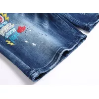 Cheap Dsquared Jeans For Men #1323564 Replica Wholesale [$42.00 USD] [ITEM#1323564] on Replica Dsquared Jeans