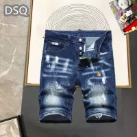 Cheap Dsquared Jeans For Men #1323565 Replica Wholesale [$42.00 USD] [ITEM#1323565] on Replica Dsquared Jeans