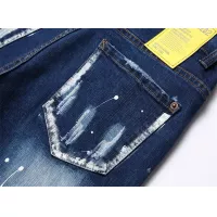 Cheap Dsquared Jeans For Men #1323565 Replica Wholesale [$42.00 USD] [ITEM#1323565] on Replica Dsquared Jeans