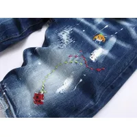 Cheap Dsquared Jeans For Men #1323565 Replica Wholesale [$42.00 USD] [ITEM#1323565] on Replica Dsquared Jeans