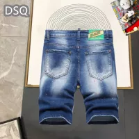 Cheap Dsquared Jeans For Men #1323567 Replica Wholesale [$42.00 USD] [ITEM#1323567] on Replica Dsquared Jeans