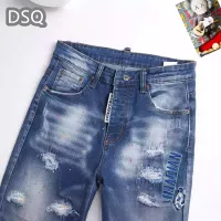 Cheap Dsquared Jeans For Men #1323567 Replica Wholesale [$42.00 USD] [ITEM#1323567] on Replica Dsquared Jeans