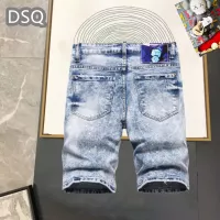 Cheap Dsquared Jeans For Men #1323568 Replica Wholesale [$42.00 USD] [ITEM#1323568] on Replica Dsquared Jeans