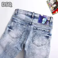 Cheap Dsquared Jeans For Men #1323568 Replica Wholesale [$42.00 USD] [ITEM#1323568] on Replica Dsquared Jeans