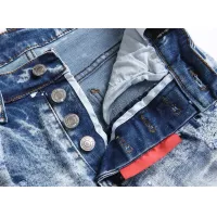 Cheap Dsquared Jeans For Men #1323568 Replica Wholesale [$42.00 USD] [ITEM#1323568] on Replica Dsquared Jeans