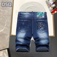 Cheap Dsquared Jeans For Men #1323569 Replica Wholesale [$42.00 USD] [ITEM#1323569] on Replica Dsquared Jeans