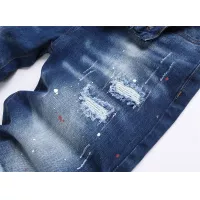 Cheap Dsquared Jeans For Men #1323569 Replica Wholesale [$42.00 USD] [ITEM#1323569] on Replica Dsquared Jeans