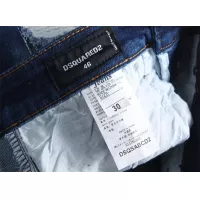 Cheap Dsquared Jeans For Men #1323569 Replica Wholesale [$42.00 USD] [ITEM#1323569] on Replica Dsquared Jeans