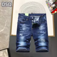 Cheap Dsquared Jeans For Men #1323570 Replica Wholesale [$42.00 USD] [ITEM#1323570] on Replica Dsquared Jeans
